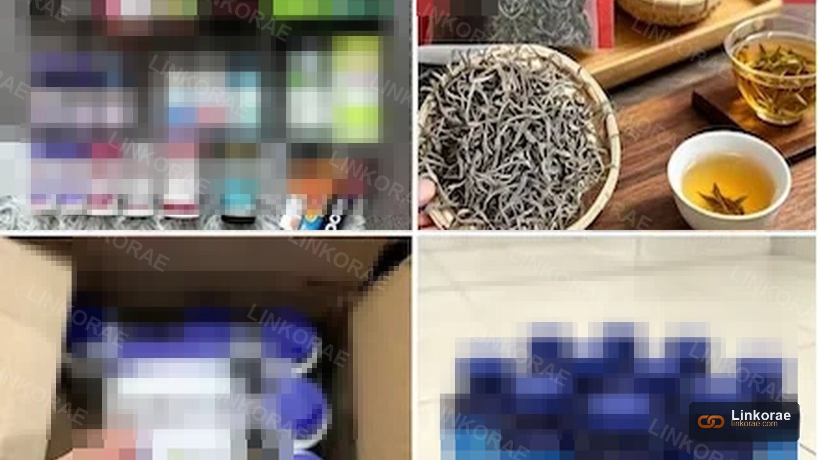 Supplements, tea and packed bottles — commercial marks obscured
